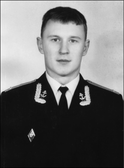 Иллюстрация к книге — Гибель "Курска". Неизвестные страницы трагедии [i_011.jpg]