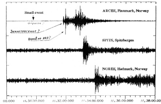 Иллюстрация к книге — Гибель "Курска". Неизвестные страницы трагедии [i_014.jpg]