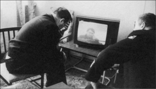 Иллюстрация к книге — Гибель "Курска". Неизвестные страницы трагедии [i_017.jpg]