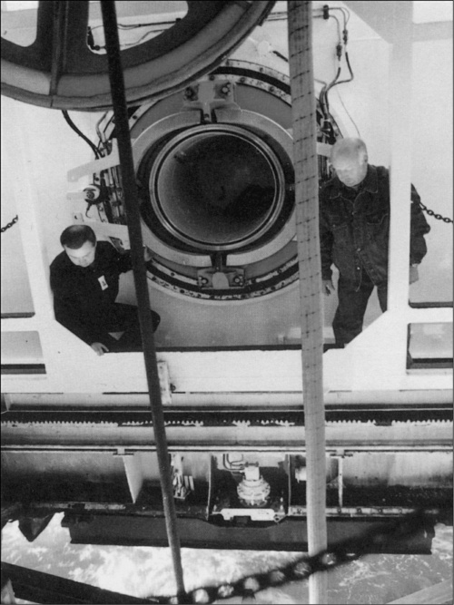 Иллюстрация к книге — Гибель "Курска". Неизвестные страницы трагедии [i_021.jpg]