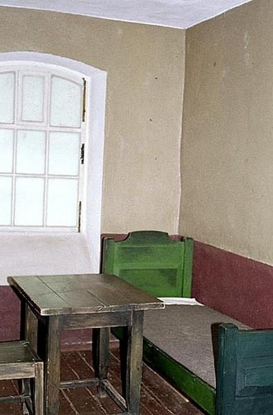 Иллюстрация к книге — Тайны петербургских крепостей. Шлиссельбургская пентаграмма [i_011.jpg]