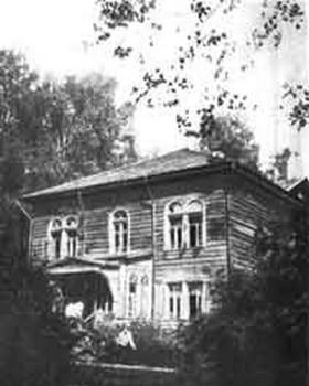 Иллюстрация к книге — Тайны петербургских крепостей. Шлиссельбургская пентаграмма [i_059.jpg]