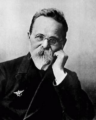 Иллюстрация к книге — Тайны петербургских крепостей. Шлиссельбургская пентаграмма [i_064.jpg]