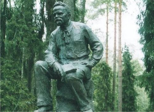 Иллюстрация к книге — Тайны петербургских крепостей. Шлиссельбургская пентаграмма [i_066.jpg]