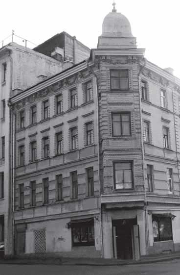 Иллюстрация к книге — Суламифь. Фрагменты воспоминаний [i_003.jpg]