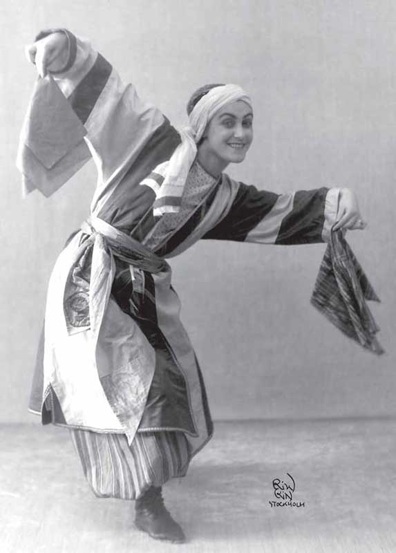 Иллюстрация к книге — Суламифь. Фрагменты воспоминаний [i_018.jpg]