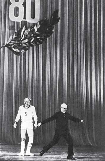 Иллюстрация к книге — Суламифь. Фрагменты воспоминаний [i_037.jpg]