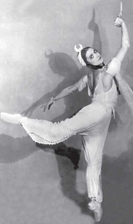 Иллюстрация к книге — Суламифь. Фрагменты воспоминаний [i_050.jpg]