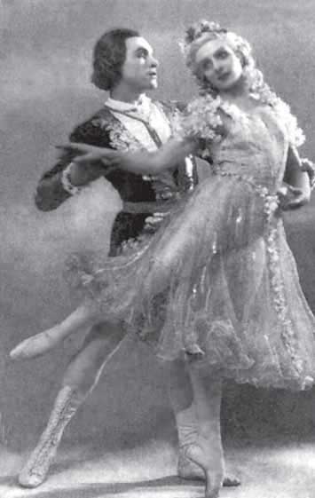 Иллюстрация к книге — Суламифь. Фрагменты воспоминаний [i_080.jpg]