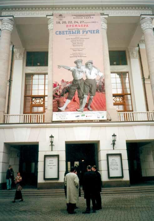 Иллюстрация к книге — Суламифь. Фрагменты воспоминаний [i_126.jpg]