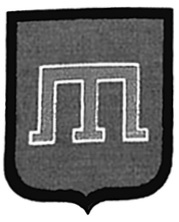 Иллюстрация к книге — Проклятые легионы. Изменники Родины на службе Гитлера [i_018.jpg]