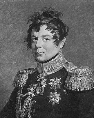 Иллюстрация к книге — Гроза Кавказа. Жизнь и подвиги генерала Бакланова [i_015.jpg]