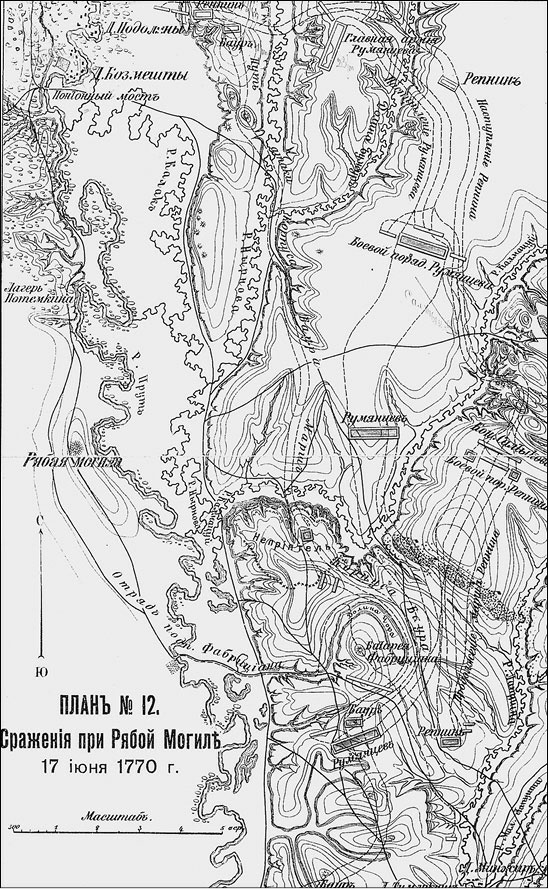 Иллюстрация к книге — Крымская империя. От ханства до Новороссии [i_012.jpg]