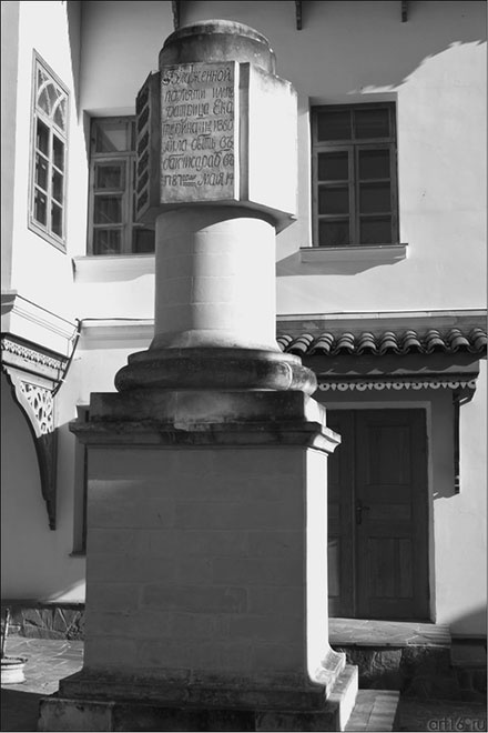 Иллюстрация к книге — Крымская империя. От ханства до Новороссии [i_026.jpg]