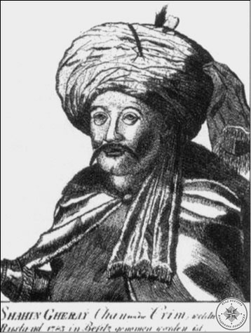 Иллюстрация к книге — Крымская империя. От ханства до Новороссии [i_027.jpg]