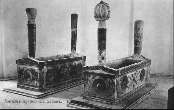 Иллюстрация к книге — Крымская империя. От ханства до Новороссии [i_028.jpg]