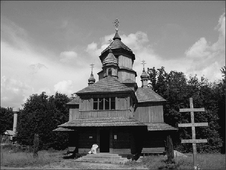 Иллюстрация к книге — Предания Синих камней [i_018.jpg]