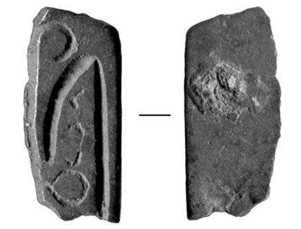 Иллюстрация к книге — Предания Синих камней [i_033.jpg]