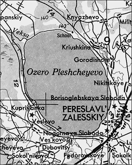 Иллюстрация к книге — Предания Синих камней [i_080.jpg]