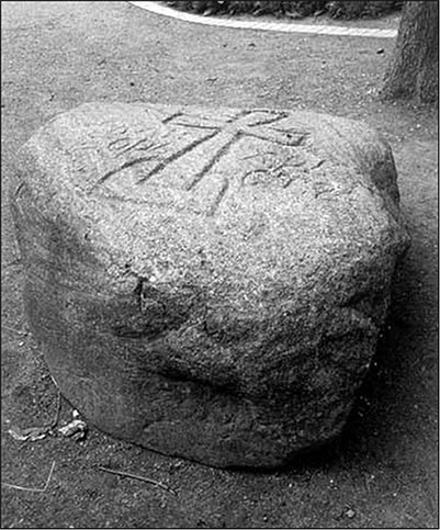 Иллюстрация к книге — Предания Синих камней [i_115.jpg]