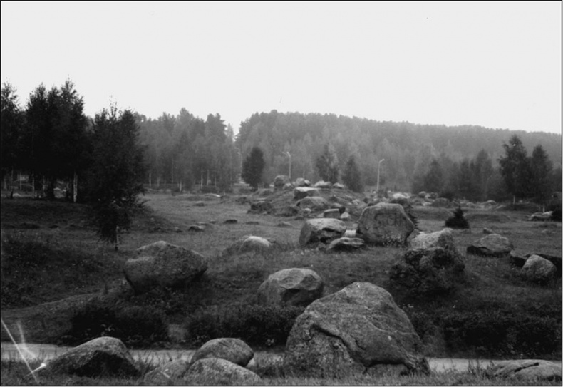 Иллюстрация к книге — Предания Синих камней [i_128.jpg]