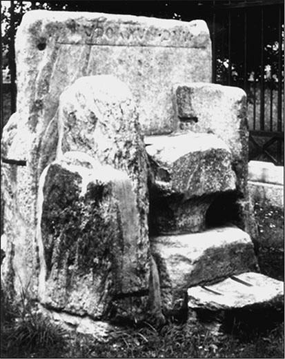 Иллюстрация к книге — Предания Синих камней [i_134.jpg]