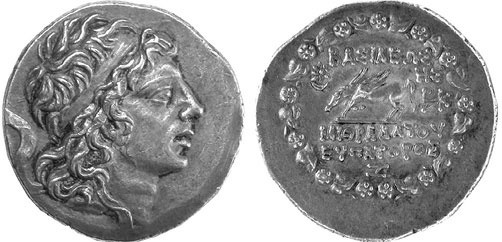 Иллюстрация к книге — Войны Митридата [i_011.jpg]