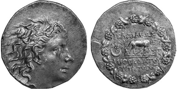 Иллюстрация к книге — Войны Митридата [i_018.jpg]