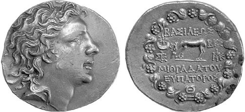 Иллюстрация к книге — Войны Митридата [i_028.jpg]