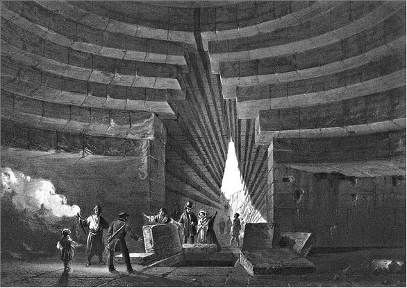 Иллюстрация к книге — Войны Митридата [i_038.jpg]