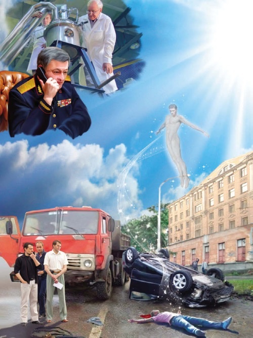 Иллюстрация к книге — Рассвет Инлиранги [i_015.jpg]