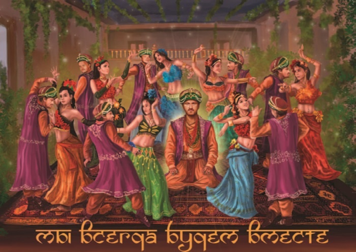 Иллюстрация к книге — Тайны мёртвых [i_045.jpg]