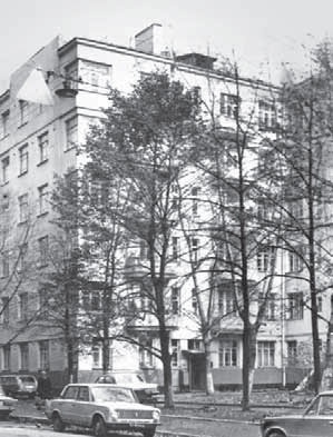 Иллюстрация к книге — "Свеча горела…" Годы с Борисом Пастернаком [i_007.jpg]