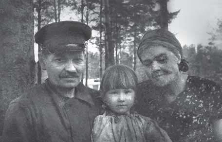 Иллюстрация к книге — "Свеча горела…" Годы с Борисом Пастернаком [i_008.jpg]