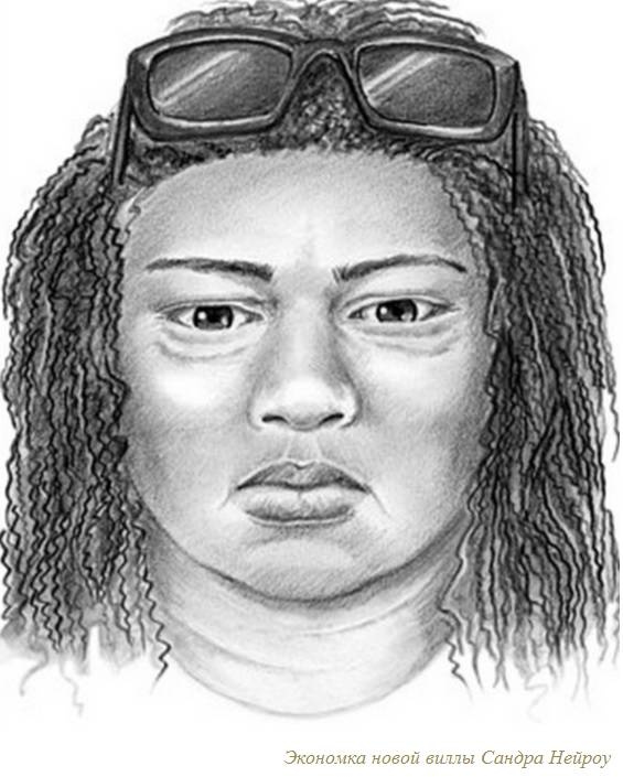 Иллюстрация к книге — Голубое утро [_16.jpg]