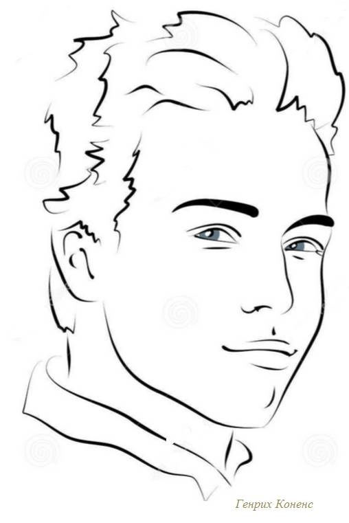 Иллюстрация к книге — Голубое утро [_18.jpg]