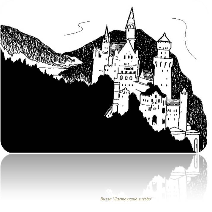 Иллюстрация к книге — Голубое утро [_2.jpg]