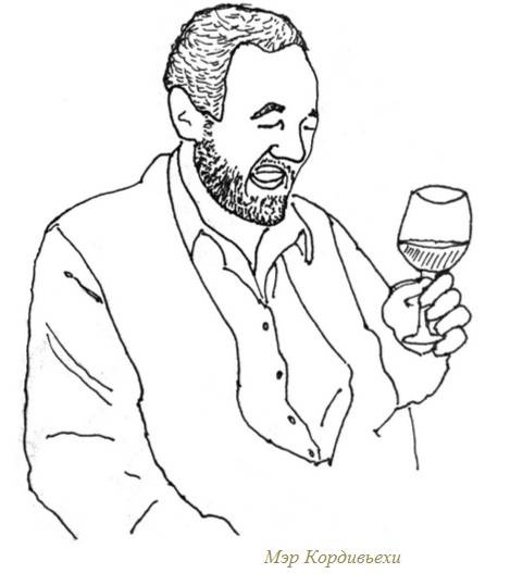 Иллюстрация к книге — Голубое утро [_6.jpg]