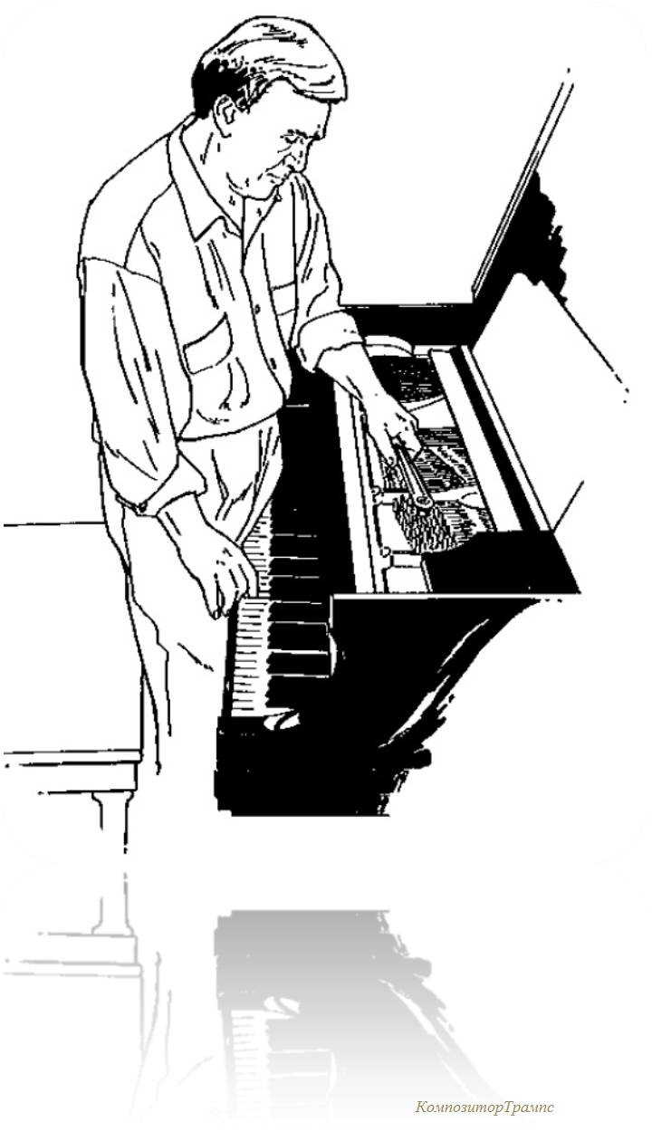 Иллюстрация к книге — Голубое утро [_9.jpg]