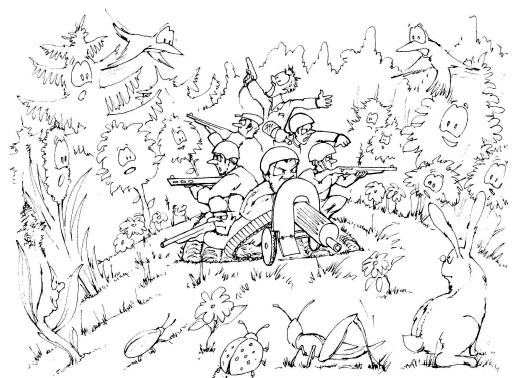 Иллюстрация к книге — Защита сада и огорода без химии. Как перехитрить болезни и вредителей [i_001.jpg]