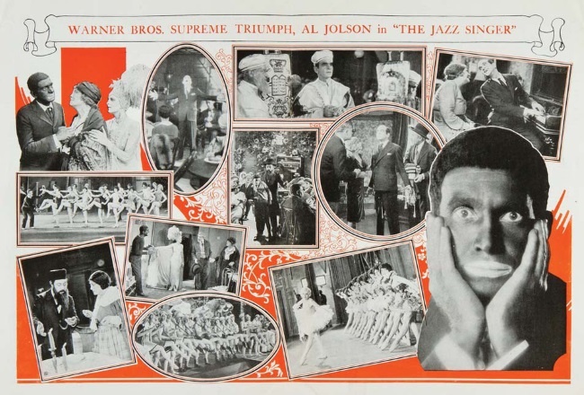 Иллюстрация к книге — Молодые и красивые. Мода двадцатых годов [i_039.jpg]