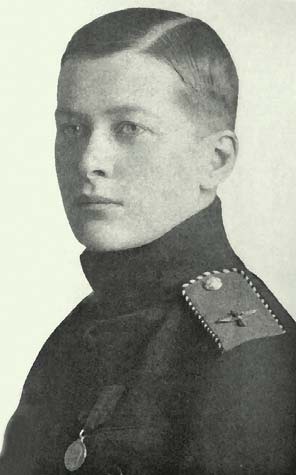 Иллюстрация к книге — Молодые и красивые. Мода двадцатых годов [i_051.jpg]