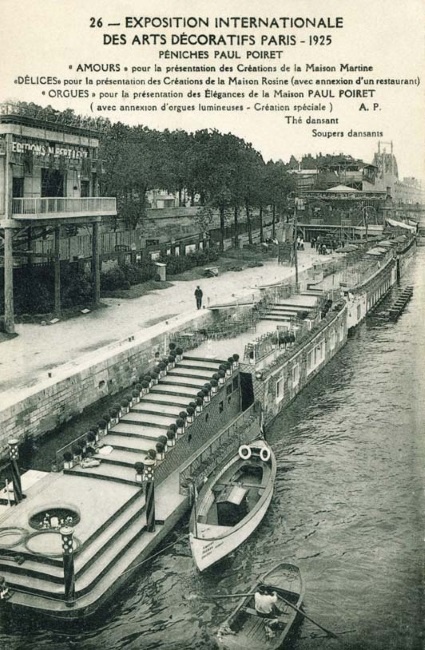 Иллюстрация к книге — Молодые и красивые. Мода двадцатых годов [i_184.jpg]