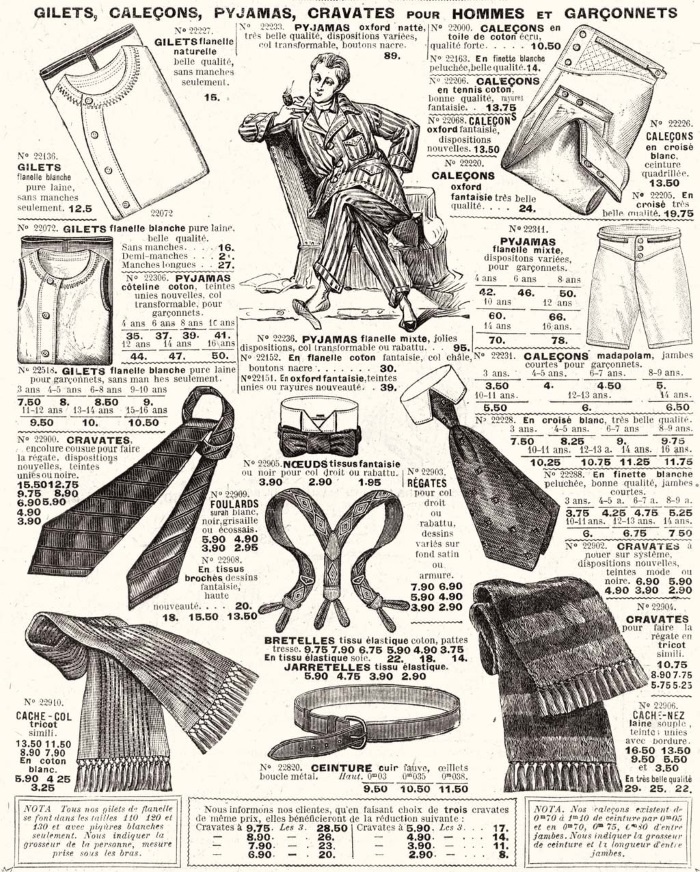 Иллюстрация к книге — Молодые и красивые. Мода двадцатых годов [i_276.jpg]