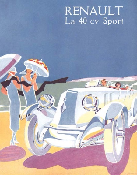 Иллюстрация к книге — Молодые и красивые. Мода двадцатых годов [i_421.jpg]