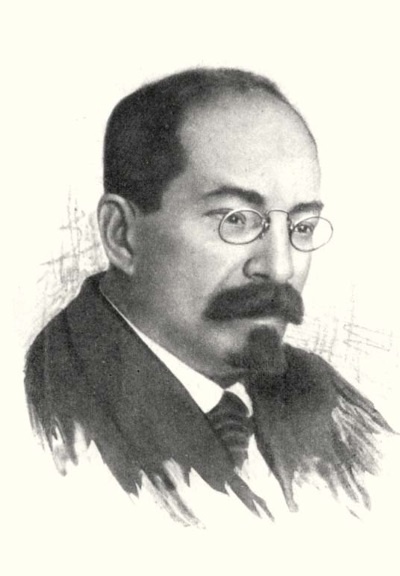 Иллюстрация к книге — Молодые и красивые. Мода двадцатых годов [i_554.jpg]