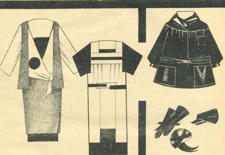 Иллюстрация к книге — Молодые и красивые. Мода двадцатых годов [i_590.jpg]