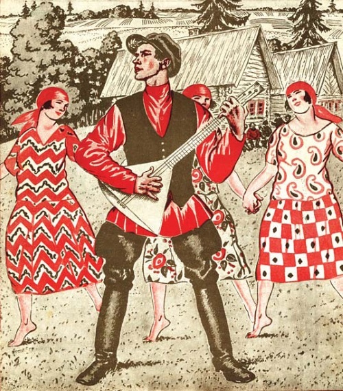 Иллюстрация к книге — Молодые и красивые. Мода двадцатых годов [i_595.jpg]