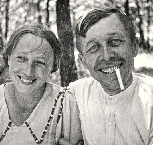 Иллюстрация к книге — Молодые и красивые. Мода двадцатых годов [i_596.jpg]