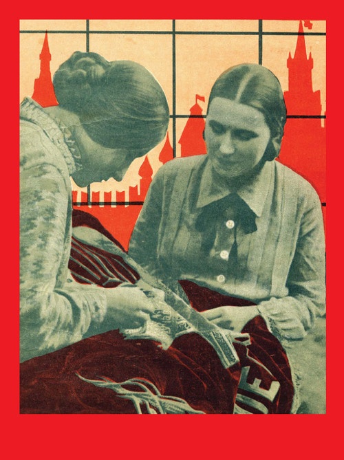 Иллюстрация к книге — Молодые и красивые. Мода двадцатых годов [i_636.jpg]